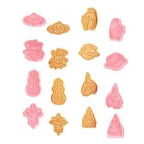 Food Grade Small Biscuit Moulds Easy to Use Biscuit Stamps Halloween Series Small Cookie Molds for Special Greetings 1 pink