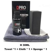 Dpro 9H Ceramic Car Coating Liquid Glass Waterproof Nano Ceramics Paint Care Anti-scratch Hydrophobic Car Detailing Polish Kit H 30ml gray