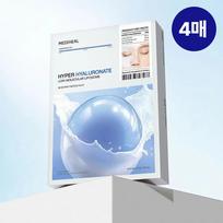 [MEDIHEAL] Hiper hidrogelio kaukė 4 vnt. Hyaluronic Acid gray