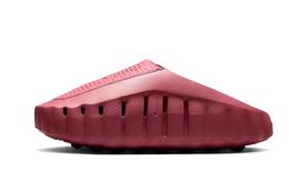 Nike Mind 001 Slide Pink Smoke (Women's) 42 EU ryškiai rožinė
