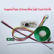 Infrared Laser Level Motherboard Circuit Board with Green and Blue Light Touch Control