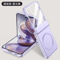 Magnetic Snap Case MIX Flip 2 TPU Full Coverage Protective Cover With Matte Finish Hinge Protection Xiaomi MIX Flip 2 gray