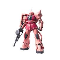 BANDAI SPIRITS RG Mobile Suit Gundam Zaku Mastelio Plastikinis Modelis Rinkinys MS-06S Char's 1/144 Iš anksto nudažytas brown