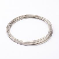 Plieninė grandinėlė Atminties viela 11,5 cm, Vielutė : 1 mm(18 matuoklis), apie 20 apskritimų/rinkinys white