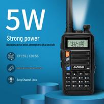 BAOFENG UV-5R PLUS Dual-Band Two-Way Radio (CN version)