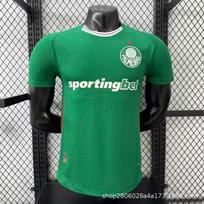 Palmeiras 2026-2027 Home Away Soccer Jersey Player Version Training Kit Men Adult Sportswear XL