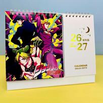 JoJo Bizarre Adventure Desk Calendar Jonathan Joestar Johnny Joestar 2026-2027 Calendar Schedule Desktop Decoration Gifts yellow