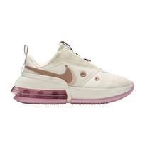 Nike Air Max Up Sail (Women's) Sneakers 40.5 white