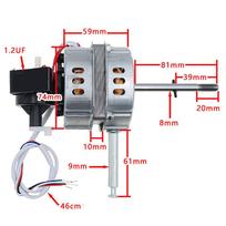 Ft30 Wide Fan Motor Compatibility Table Fan Motor Floor Fan Motor Matches the image