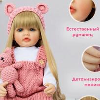 48cm Reborn Baby Doll with Pink Knit Sweater & Hat –Full Body Silicone, Lifelike, Poseable, Full Outfit & Accessories Brown Hair black