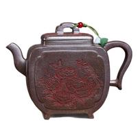260ml Yixing Purple Clay Teapots Handmade Square Vase Pot Raw Ore Wood-fired Porcelain Mud Tea Infuser Kettle Zisha Tea Set Gift gray