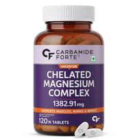 Carbamide Forte Chelated Magnesium Citrate Oxide Supplement 120 Veg Tablets Triple Magnesium Complex gray