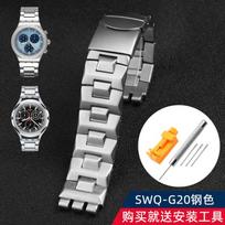 17mm 19mm 21mm Skirta Swatch YCS Yas YGS IRONY Keraminei Metalinei Vyriškai Moteriškai Laikrodžio Grandinėlės Juostai Kietas Nerūdijančio Plieno Laikrodžio Juostos Priedai 19mm gray