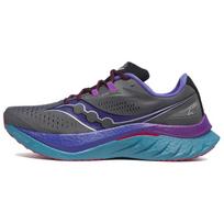 Saucony Endorphin Speed 4 Galaxy S20940-68 43 gray
