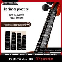 Beginner Violin Fingerboard Position Stickers: Hand Position Labels for Entry-Level Players 3/4 Violin black