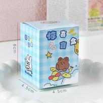 Keychain Blind Box Adorable Cartoon Doll Key Pendant Surprise Box Student Prize Present Lucky Blind Box great for daily use white