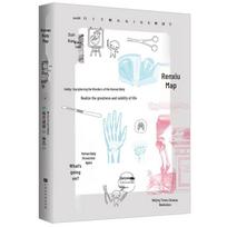 The Human Body Map: Understanding Anatomy white