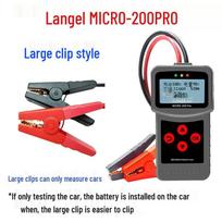 Langer 200PRO Battery Tester: Large Clip for Car & Motorcycle, Internal Resistance & Life Analysis. gray