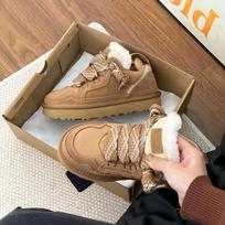 Fur Integrated Snow Boots Women's Winter Comfortable Thick-soled Velvet Warm Casual Versatile Non-slip Cotton Shoes 35 kaštoninė