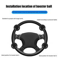 Universal Car Steering Wheel Booster Ball Labor Saving Turning Spinner Knob Bearing Power Handle Holder Automotive Accessories black