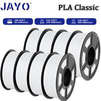 JAYO 3D High Speed Matte PLA Printer Filament 1.75mm 300-600mm/s Print Range High Flow Speedy PLA 3D Printer Filament 8 Rolls