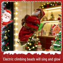 Electric Music Climbing Santa Claus Parachute with Ladder Christmas Window Decoration Pendant Gift Box (disassembled) brown