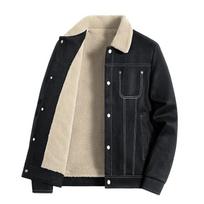 Autumn and Winter New Lapel Korean Version of Fashion Trend Solid Color Casual Velvet Thickened Outdoor Jacket 4XL juoda