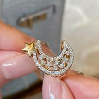 French Literary Sense, Diamond-Encrusted Pig Nose Ring, Light Luxury, High-End Design Sense, Star And Moon Open Index Finger Ring Opening adjustable brown