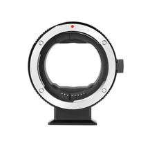 Clearance: 7artisans EF-EOS R Autofocus Adapter Ring black