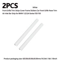 2/4PCS Car Front V Brace Grill Trim Strips Cover Front Grill Insert Trims Stripes for BMW F30 F31 F32 F33 F34 F35 F36 2Pcs balta