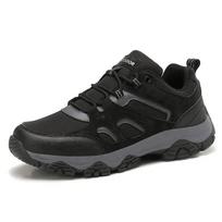 Mens Big Size Lightweight Hiking Shoes for Outdoor Climbing Mountaineering Cross Country Running Four Seasons Rebound Versatile 46 juoda