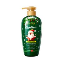 Kalėdinio rozmarino šampūnas 500ml Valomasis ir minkštinantis kvapnusis šampūnas Gamintojas 500ml black