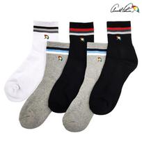 Arnold Palmer Men's Hiking Socks Work Sports Thick Pile Sole Ankle Socks 5-Pair Set File 5-pair set gray