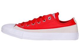 Converse Unisex Rivals Chuck Taylor All Star 'Red White' 168899C 42.5 white