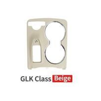 For Mercedes Benz C Class GLK W204 C204 X204 C200 C300 GLK260 Cup Holder Panel Trim Cover Interior Frame Decoration Carbon Fiber beige