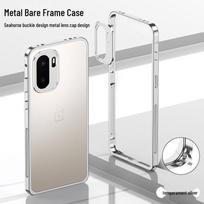 OnePlus Ace 6 Ultra-thin Metal Heat Dissipation Seahorse Buckle Protective Case OnePlus Ace 6 Supreme Edition white