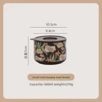 French superior preservation bowl bento ceramic with Lidded bowl Office lunch box adult large capacity microwave heating brown