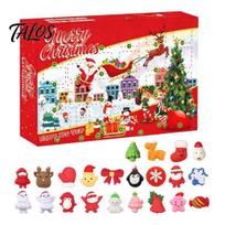 Xmas Advent Calendar Merry Christmas Calendar, with 24 Stress Relief Squeeze Toys, Stocking Stuffers Days Countdown Box, Holiday Party Gift beige