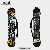 Snowboard Bag Cover Protective Sleeve Single Double Shoulder Carry Waterproof Anti-Scratch Rust Resistant 160cm Fits board 157-167cm black