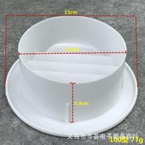 Plastic Circular Vent Cover AC Exhaust Outlet Wall Opening Decorative Grille 75mm 100mm 150mm 100mm