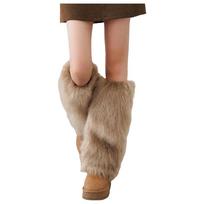 Faux Fur Lolita Boots Cover Y2K Long Tube Sock Harajuku Style Furry Leg Warmers  Daily Use Khaki brown