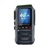UNIKOO 4G Nationwide Long-Range Two-Way Radio (CN version)