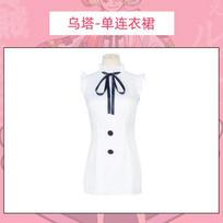 ONE PIECE costume ONE PIECE theatrical version uta cos costume jacket wig cosplay 120