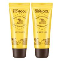 SIDMOOL Royal Honey Peptide Deep Moisture Pack 40ml x 2 (1+1) Honey Water 40% Propolis Royal Jelly Peptide Sleeping Mask 40ml 2ea beige