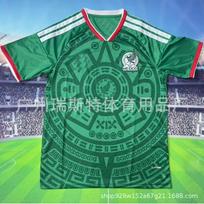 2026 World Cup Mexico Home Soccer Jersey Men Short Sleeve Football Shirt Fan Edition Custom Number Fan Edition M blue