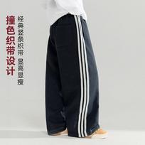 Boys Kids Straight Casual Long Pants Color Contrast Embroidered Children Trousers 150cm tamsiai mėlyna spalva