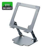 Adjustable Folding Metal Laptop & Tablet Stand with Dual-Layer Heat Dissipation gray