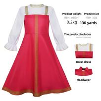 Ukrainian Traditional Dress Costume For Girls With Ethnic Style For Theater Shows 130 white