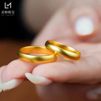 Solid Loach Back Ring Women's 24K Gold AU999 - Heavy thick-walled solid body, premium texture, for collection and inheritance 8 orange