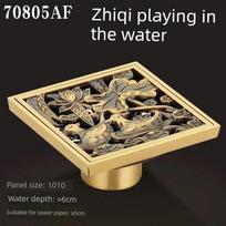 Antique-Style Brass Anti-Odor Floor Drain for Bathroom Shower Room, Dual-Purpose Drain Cover and Anti-Odor Device Mandarin Ducks Playing in Shallow Water) gray